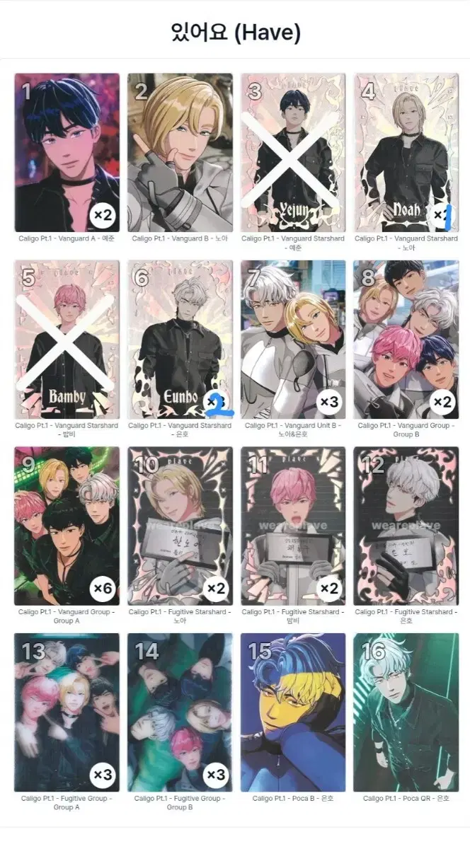 thumbnail-2